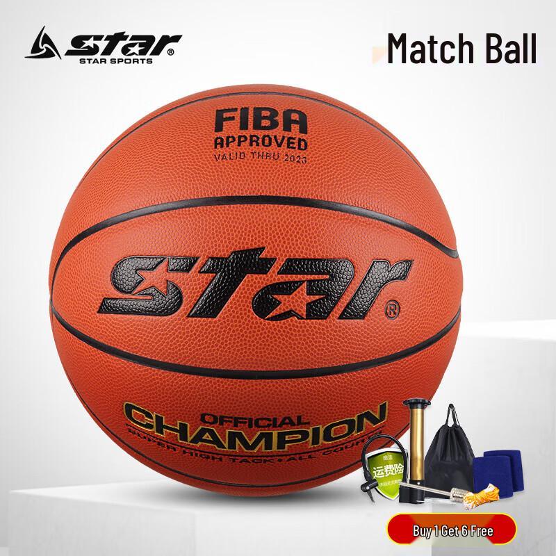 Star Indoor/Outdoor Basketball