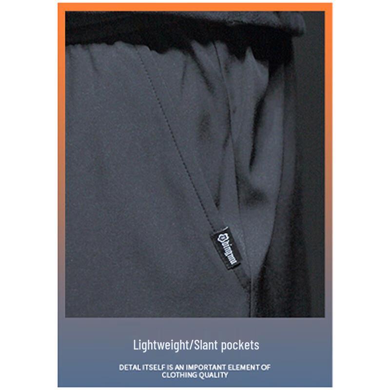 Tucano Men's Casual Outdoor Jogger Pants