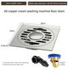 Gun Gray All Copper Anti Odor Bathroom Shower Room Sewer Invisible Floor Drain Washing Machine Toilet Drainage Device
