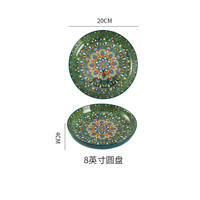 Bohemian Ceramic Plate 7-8 Inch Deep round Steak Fruit Dish Home Creative Tableware 1pc