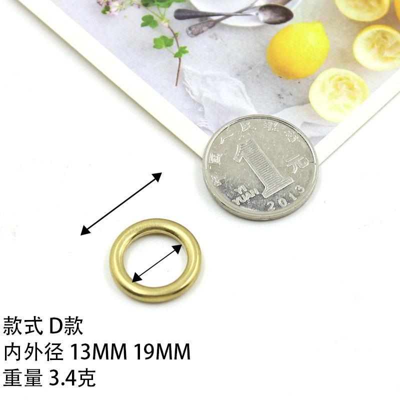 Diy Cowhide Bracelet Pure Copper Hook Buckle, Brass U-Buckle Pure Copper S Hook Accessories, Horseshoe Buckle, Keychain *5pcs