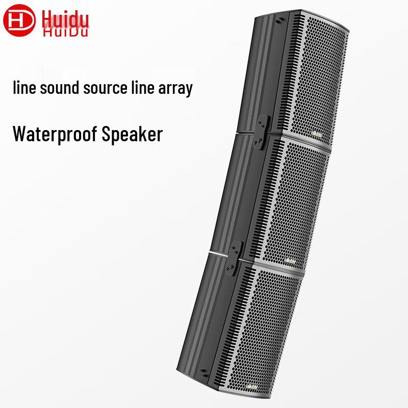 HuiDu Professional Line Array Sound Column Speakers (CN version)