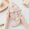 Hair Drying Towel with Button, Super Absorbent Coral Fleece Hair Towel, Skin-friendly Bath Turban for Women, Comfortable Hair Wrap for Long Hair