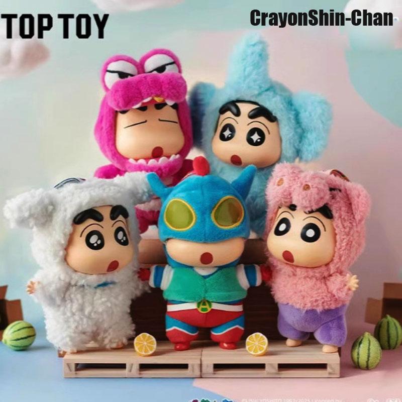 Toptoy CrayonShin-Chan Blind Box Kostümparty Serie Vinylpuppe Anime Actionfigur Mystery Box Kawaii Sammlung Modell Spielzeug Geschenk