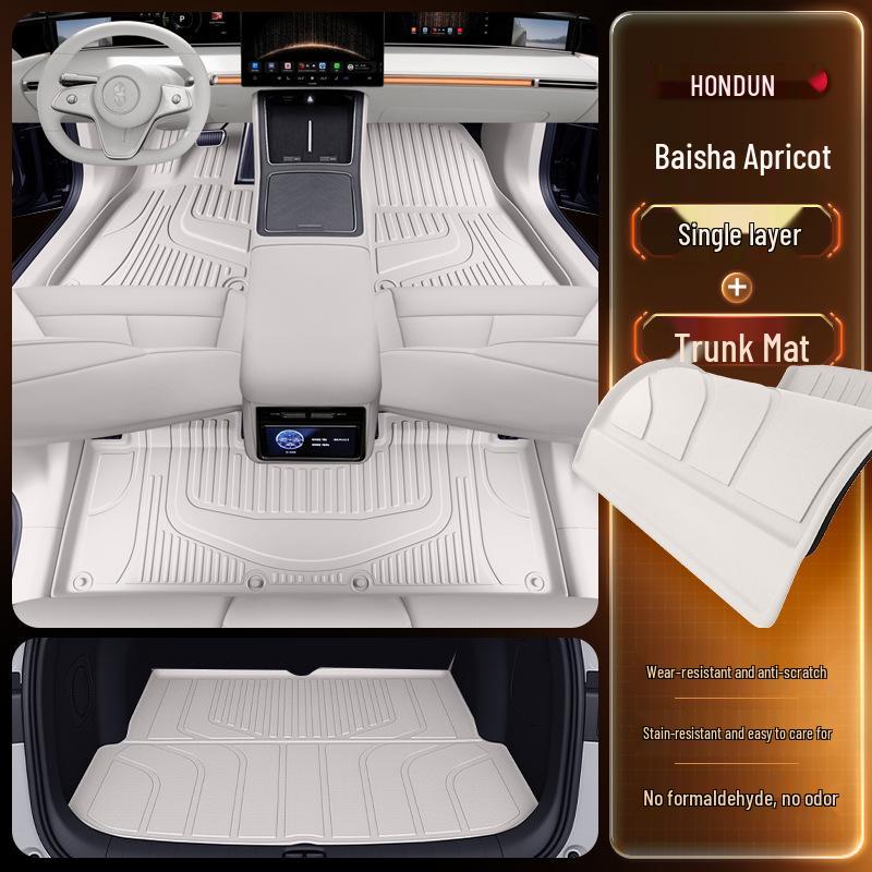 2026 Hongqi S9 TPE Floor Mats: Full Set Interior Carpet for Five Seats
