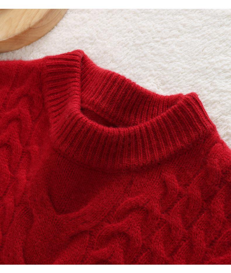 New Unisex Children's Festive Chinese Style Wool Cable Knit Sweater