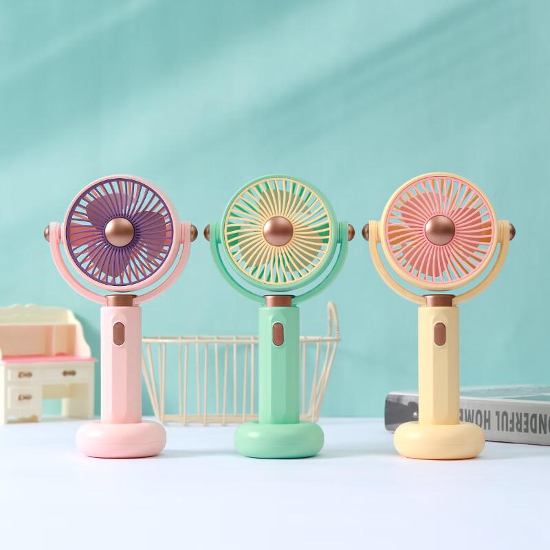 Caiyi Handheld & Foldable USB Rechargeable Mini Fan