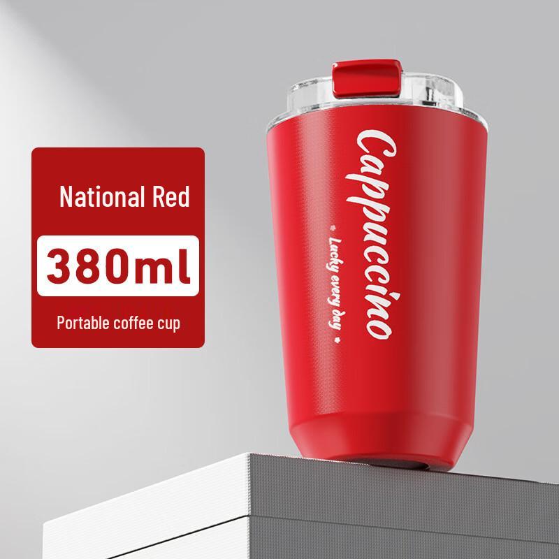 ZISIZ Portable Insulated Stainless Steel Mug