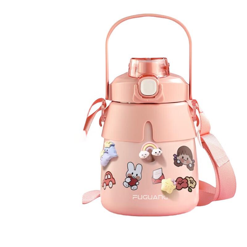 FUGUANG Large Capacity Stainless Steel Dual-Use Insulated Straw Cup