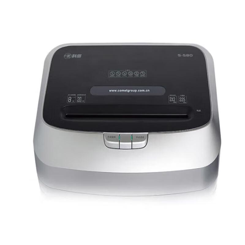 

Comi S-580 High-Security Commercial Paper Shredder