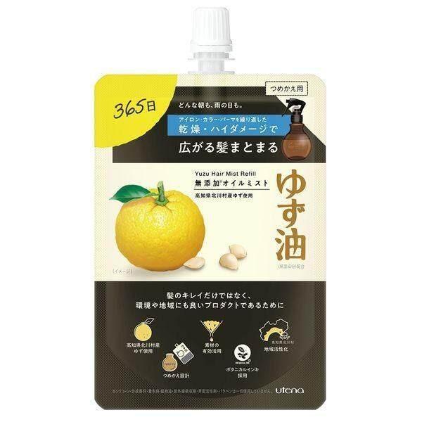 Utena Yuzu Yu 100 Plant Based Yuzu Hair Oil 60ml  Hair Oil Mist 180mLRefill160ml