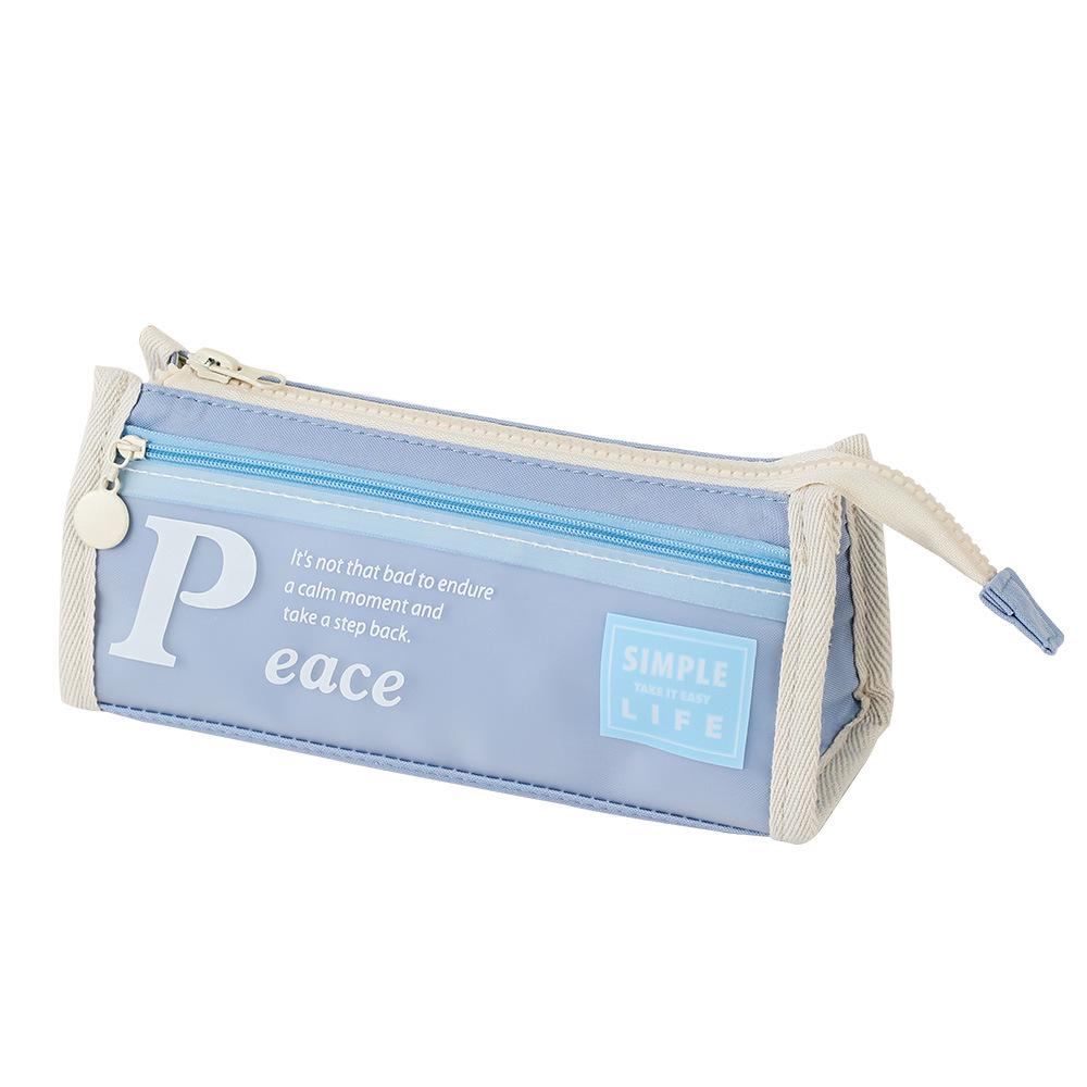 Large Capacity TPU Pencil Case for Junior High Students - Cute and Stylish Design