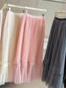 Korean-Inspired Sweet Mesh Skirt for Women - 2026 Spring Collection, Elastic High Waist, A-Line Pleated Design