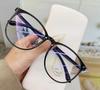 Xiaohongshu Women's Black Frame Fashion Glasses - Korean Trend Optical Eyewear