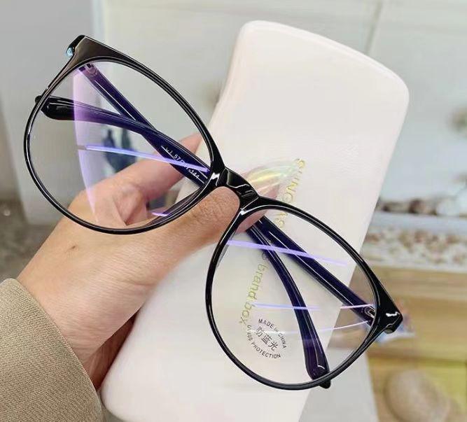 Xiaohongshu Women's Black Frame Fashion Glasses - Korean Trend Optical Eyewear
