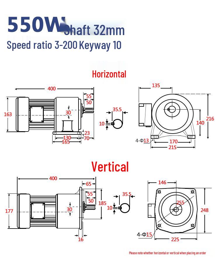 Integrated Gear Reducer Motor: 380V Horizontal, Small Variable Frequency, Low Speed, High Power, 220V Horizontal.