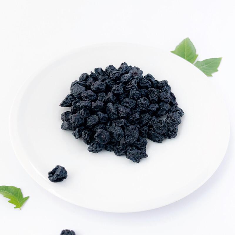 Yoogoo Paradise Unsweetened Dried Blueberries