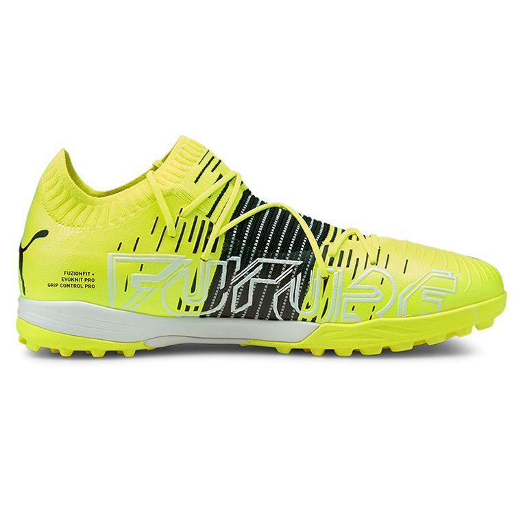 Puma Future Z 1.1 Pro Cage Yellow 106381-01