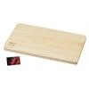 Chef-designed, Large, Authentic Wooden Cutting Board Made of Paulownia Wood, 423 X 235 X 20 Mm, Lightweight, Dishwasher Safe, Perfect for Housewives,