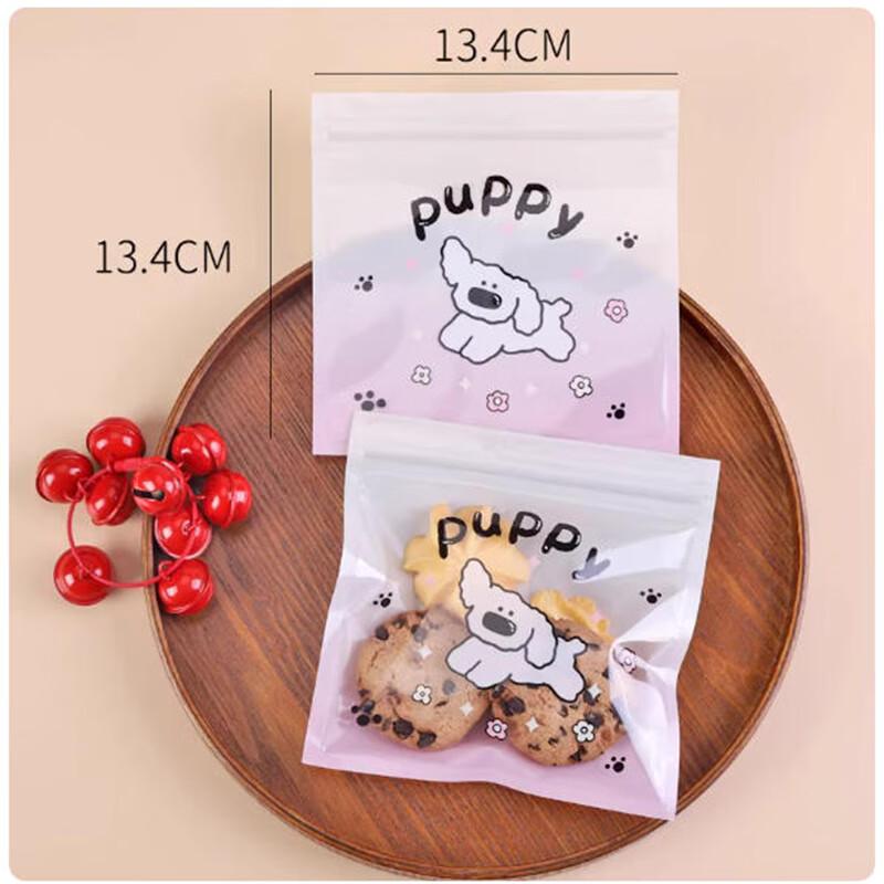 Shengbilai Gradient Dog Self-Sealing Baking Bags