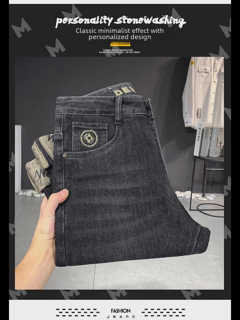 Brand Men's Trendy Elastic Embroidery Slim Straight Jeans