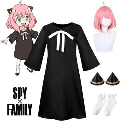 Anime Spy X Family Yor Forger Cosplay Costume Uniform Dress Suit Black Skirt Set Short Hair Wig Women Clothes Party Halloween Christmas Kid Adults