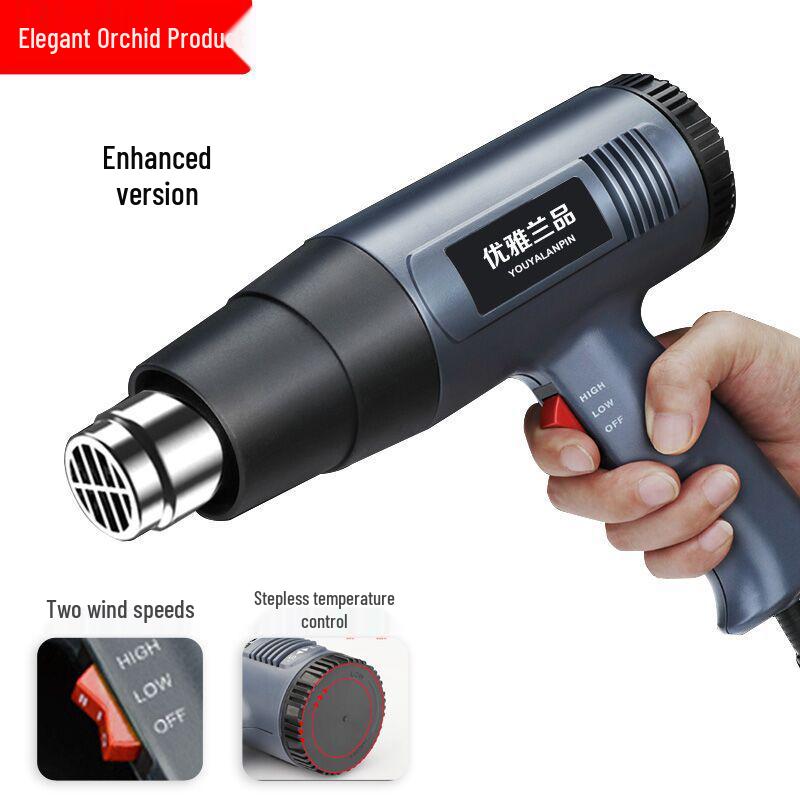 High Power Digital Hot Air Gun for Film Cutting & Sealing, Heat Shrink Bags & Plastic Sealing.