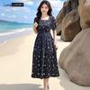 Ludian Women's Black A-Line Printed Summer Dress