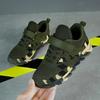 Classmates Summer Camp Military Training Camouflage Shoes Spring 2025 New Flying Woven Breathable Running Shoes Children's Sports Shoes
