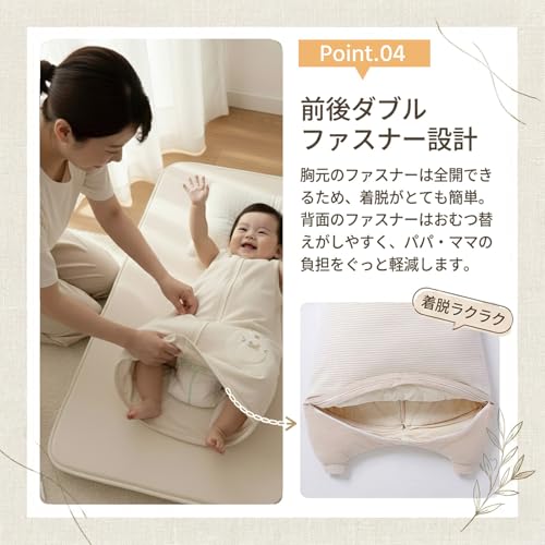 [MOMSMENU] Baby Sleeping Bag, 100% Organic Cotton, Soft, Keeps You Warm While Sleeping, Long Sleeves, Autumn/Winter, Ages 18-36 Months