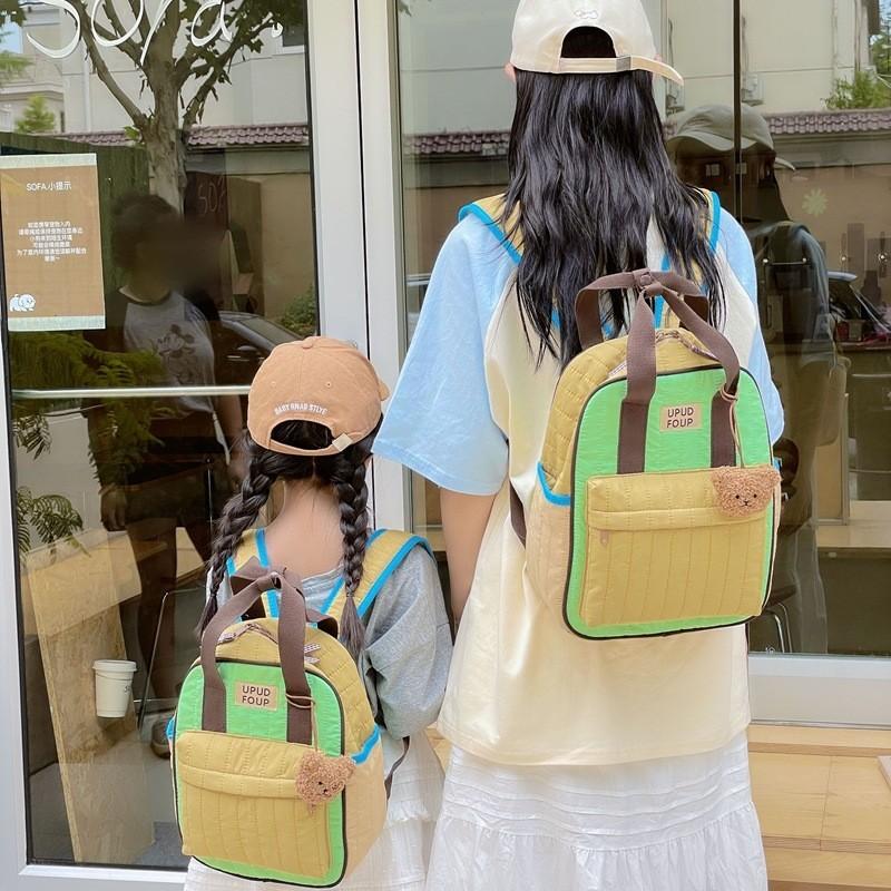 Adorable Cartoon Canvas Backpack For Kindergarten Boys And Girls School Bag Cute