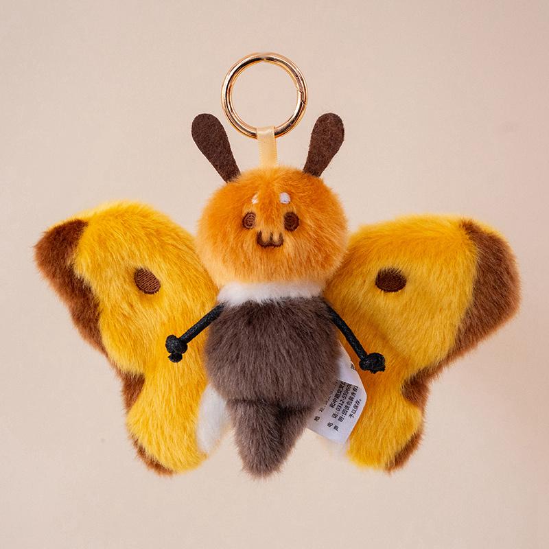 Kreative Insektenpuppe Niedliche Lustige Plüschtiere Lustiger Insektenanhänger Schlüsselanhänger Geburtstagsgeschenk Anhänger Heimdekoration 10-17cm