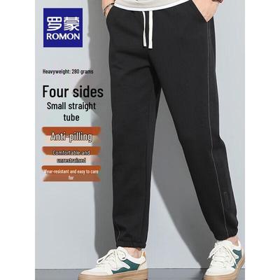Men's 2025 New Versatile Casual Sports Sweatpants