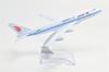 TANG DYNASTY 16cm Air China B747 Alloy Airplane Model Toy 1/400