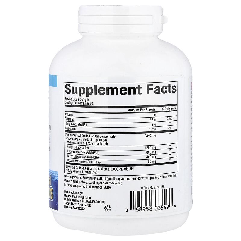 Rx Omega-3, 120 Softgels (630 mg per Softgel)