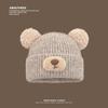 Cartoon Bear Knitted Wool Hat for Women In Autumn and Winter Thickened Warm and Cold Protection Cute Versatile Ear Protection Bag Head Cold Hat