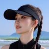 Summer Open-Top Hat for Women Large Brim Outdoor Sport Visor Cap Sun Protection Sunhat