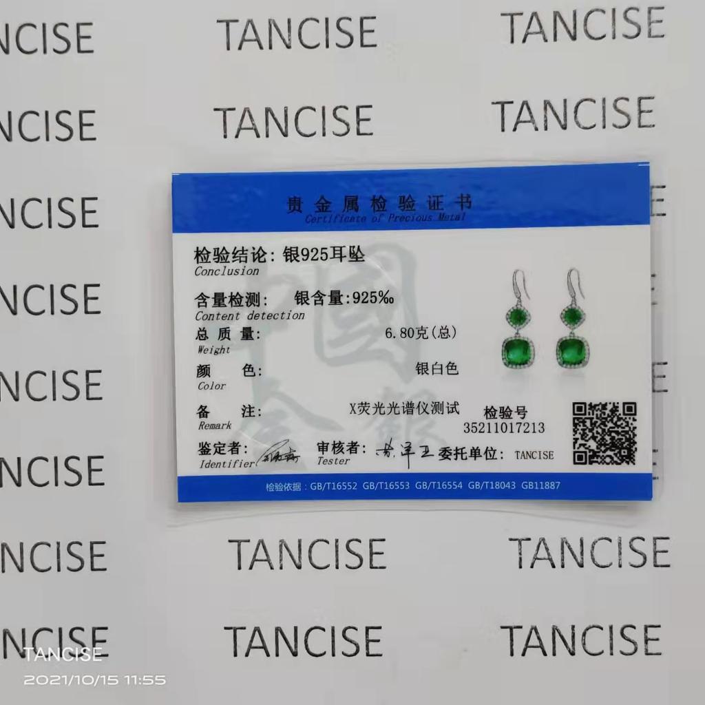 Tancise Jewelry S925 Sterlingsilber Smaragd Ohrringe Wind Übertriebene Fransenohrringe Retro Accessoires.