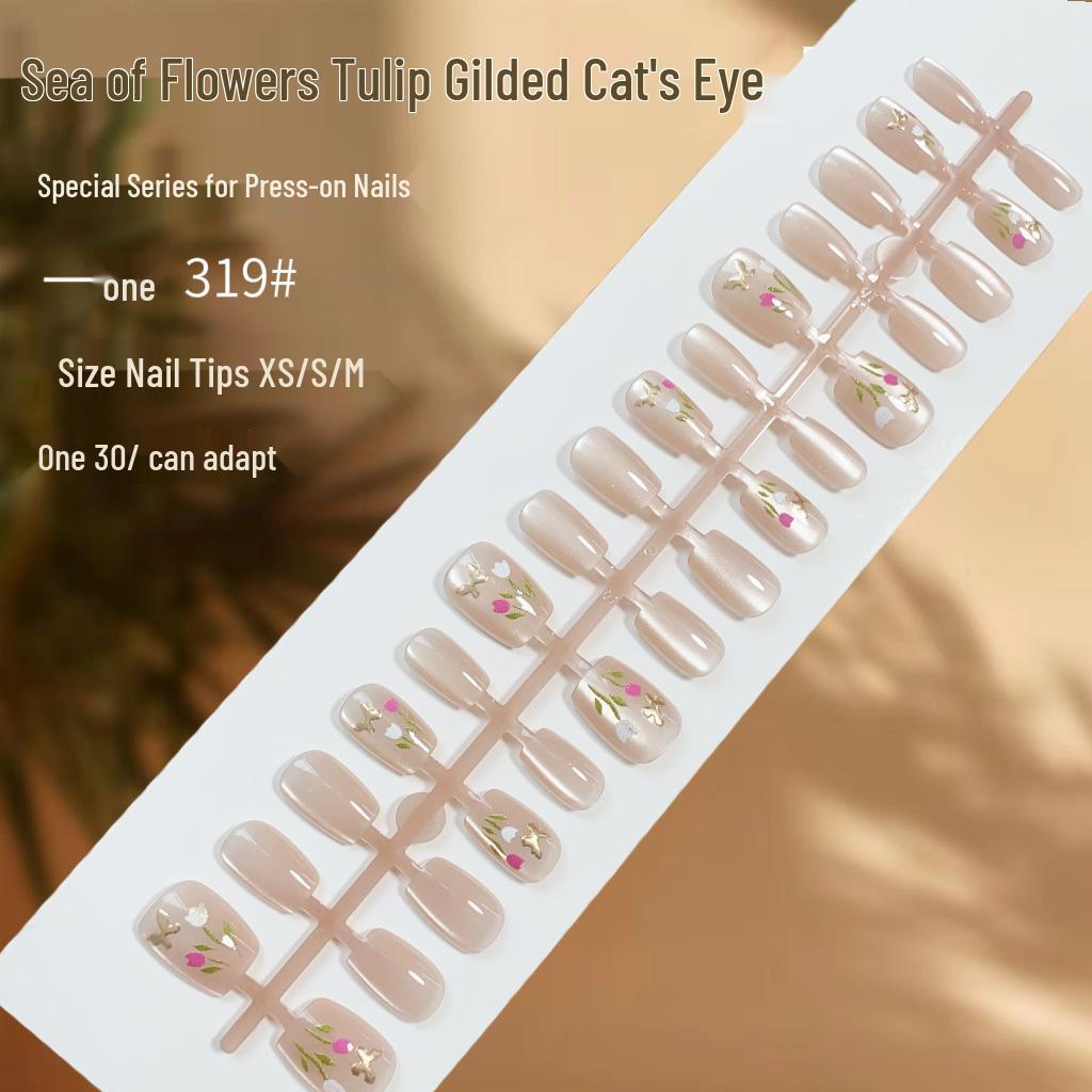 

Fresh 3D Butterfly Cat Eye False Nails - Whitening Finish