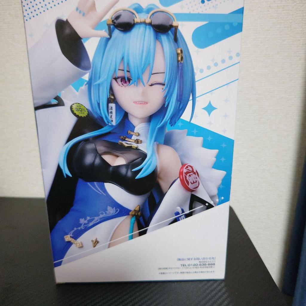 [USED] Hard Samurume Figure