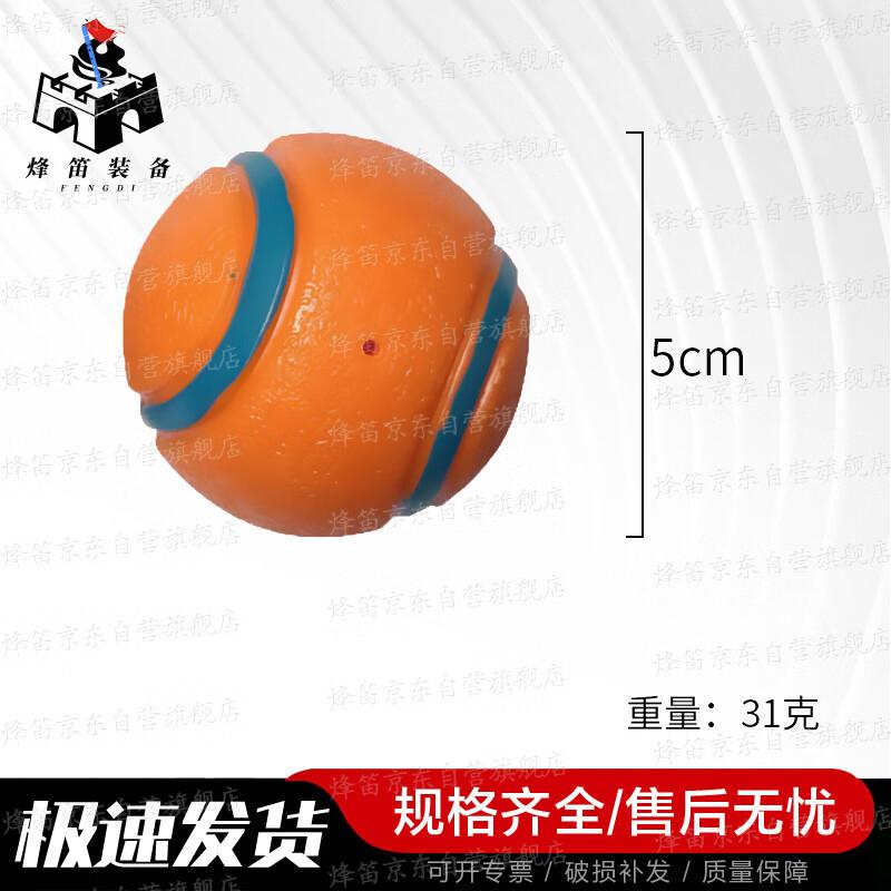 Fengdi Dog Training Obstacle Course Equipment Standard