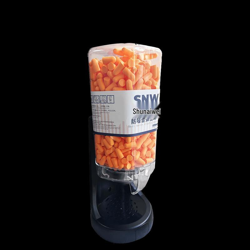 SNWFH Industrial Noise Reduction Earplug Dispenser Set One Size