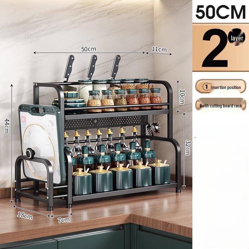 Multifunctional 2-Tier Kitchen Spice Rack
