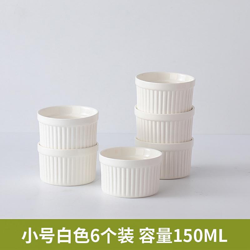 Soufflé Baking Bowl Dessert Pudding Bowl Double Skin Milk Steamed Egg Cup Oven Baking Ceramic Tableware 6 Packs