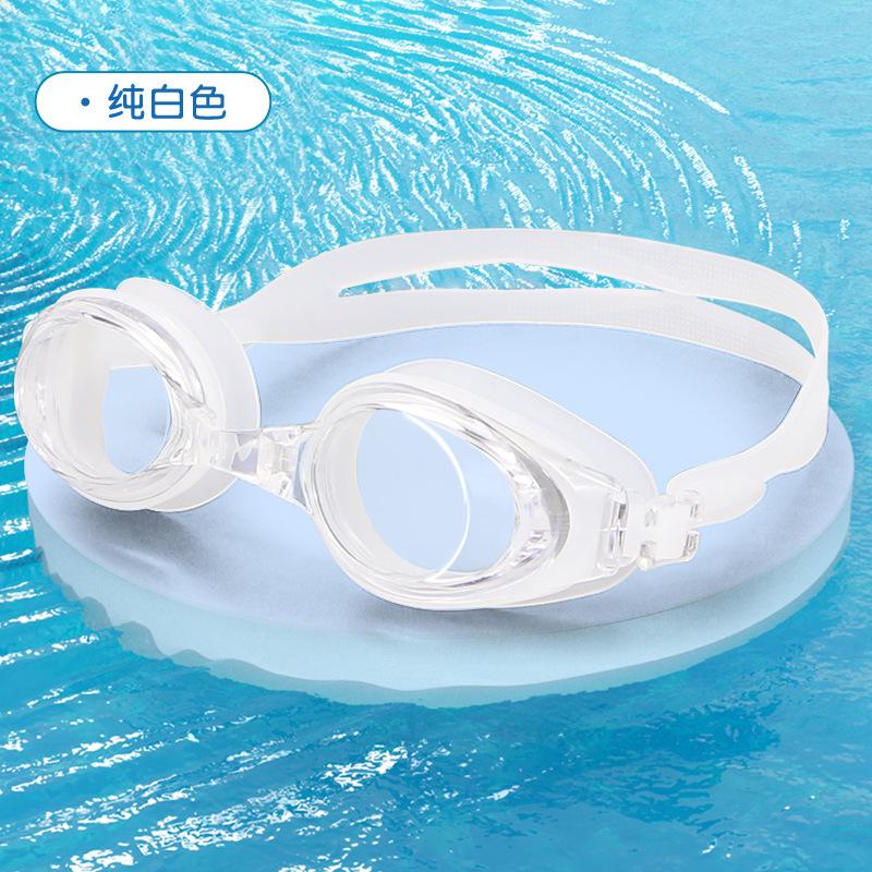 

Очки для плавания Sea Island в коробке для взрослых, водонепроницаемые и с защитой от запотевания, однотонные, легкие, профессиональное снаряжение для плавания высокой четкости с высокой стоимостью （Boxed）7100White