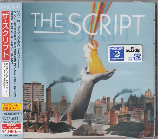 

CD SCRIPT - Script BVCP25151PROMO PHONOGENIC 2008 Japan Obi Rock
