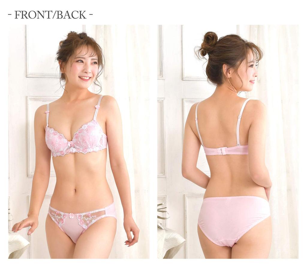 Moca Bunny Purple C85 Bra and Top and Bottom Floral Bra and Shorts Cute Bra and Underwear for Victory Underwear Adult Armpit High Cute Cleavage