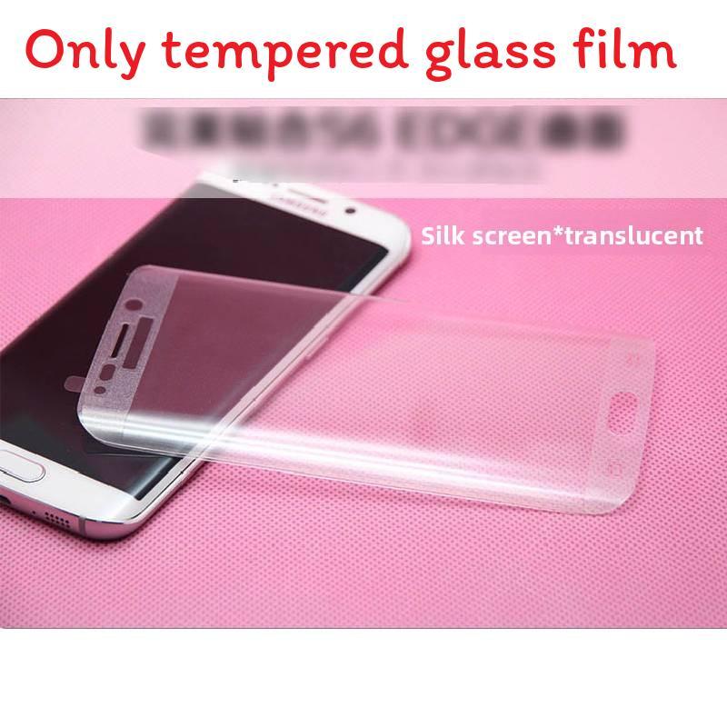 Smartphone Tempered Glass Screen Protector With Explosion Proof Technology For Durable Mobile Protection