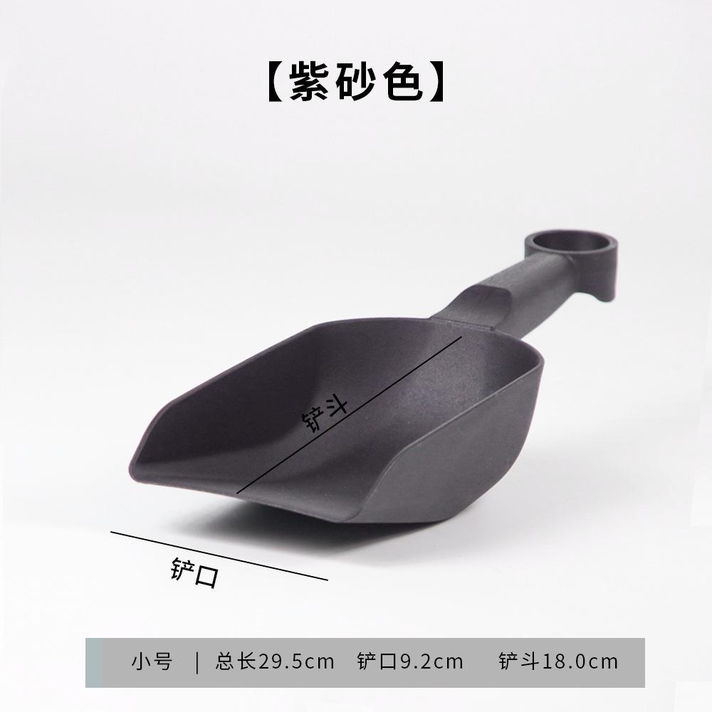 

Садовый инвентарь Маленький шпатель Пластиковый совок-ковш Лопата для уплотнения Плоский шпатель Лопата для льда Цветочная лопатка фиолетовый