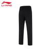 Li-Ning Women's 2025 New Collection Sweatpants